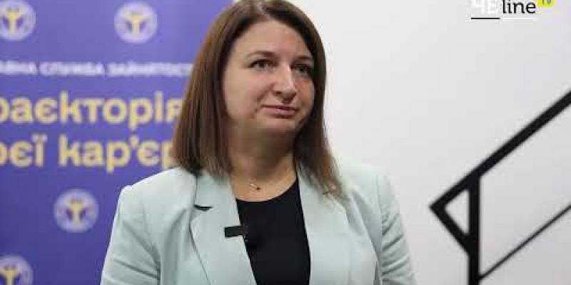 Вбудована мініатюра для Кар’єрний спіддейтинг у Чернігові
