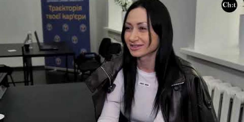 Вбудована мініатюра для Кар’єрний спіддейтинг: які вакансії наразі є актуальними в Чернігові