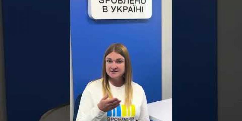 Вбудована мініатюра для  Власна справа 2.0: які надбавки передбачені до базової суми гранту?