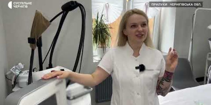 Вбудована мініатюра для 500 тисяч гривень за &amp;quot;Власною справою&amp;quot; підприємиця витратила на придбання апарату для салону краси