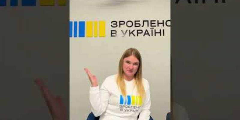 Вбудована мініатюра для Власна справа 2.0: більше можливостей для бізнесу!