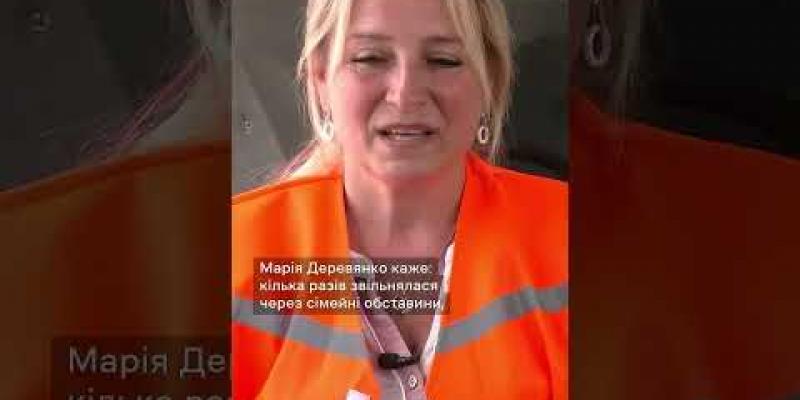 Вбудована мініатюра для 15 років за кермом тролейбуса